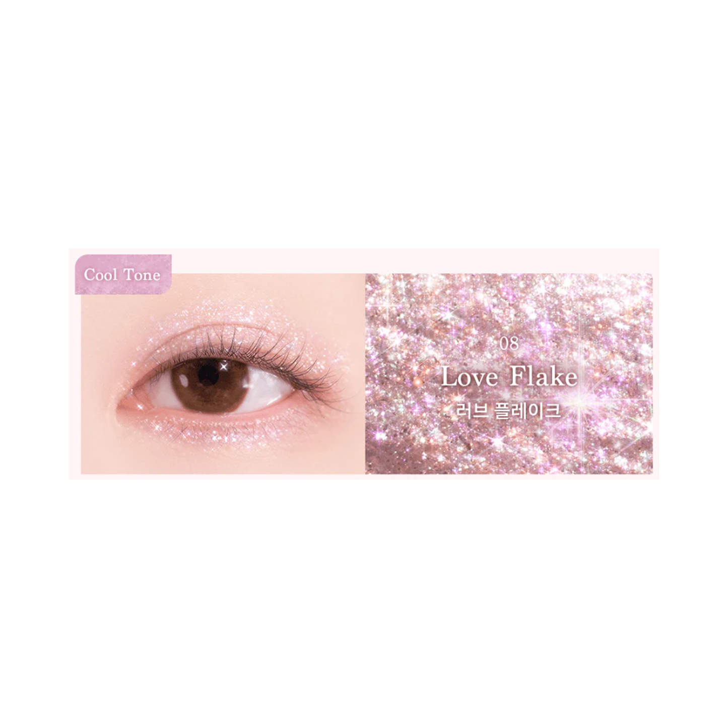 Dasique - Starlit Jewel Liquid Glitter (08 Love Flake)