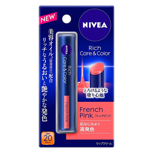 Nivea Japon - Lip Balm (french pink)